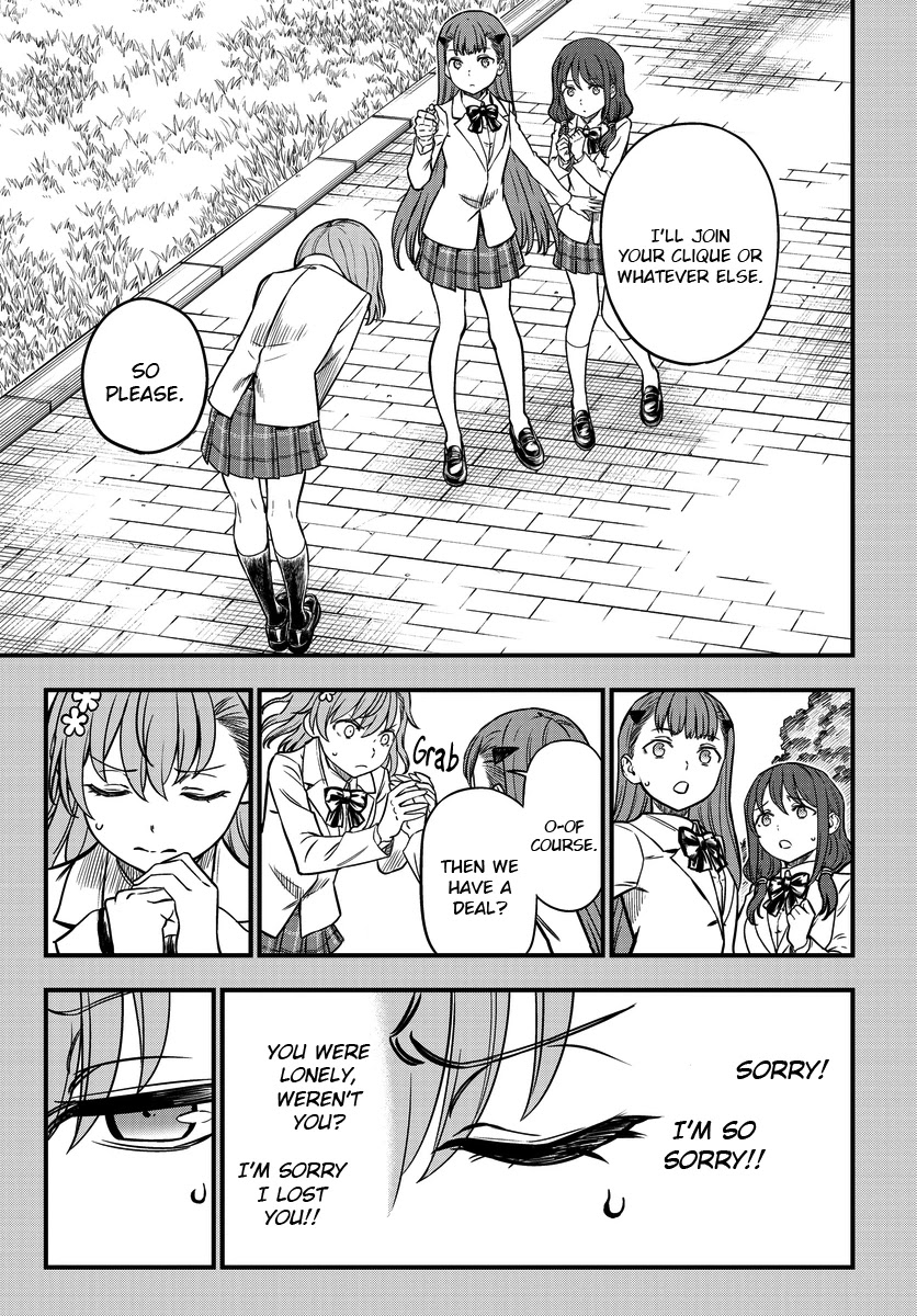 Toaru Kagaku no Mental Out Chapter 6 - Page 9