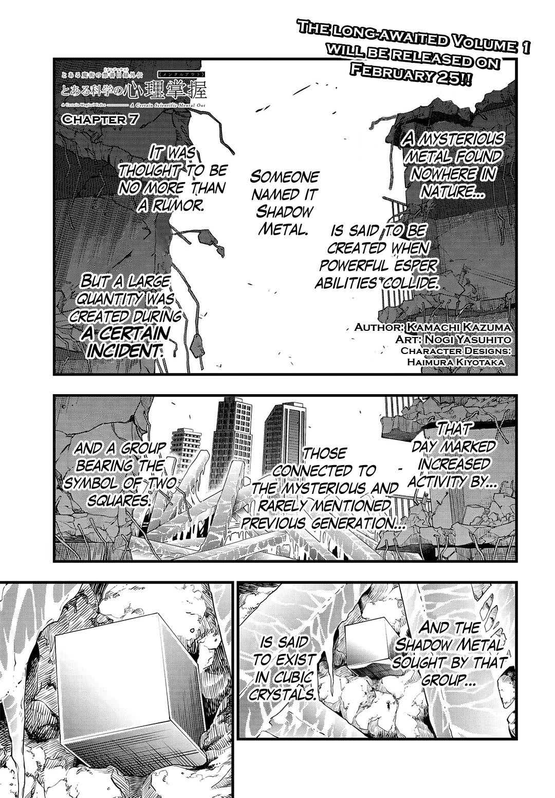 Toaru Kagaku no Mental Out Chapter 7 - Page 1