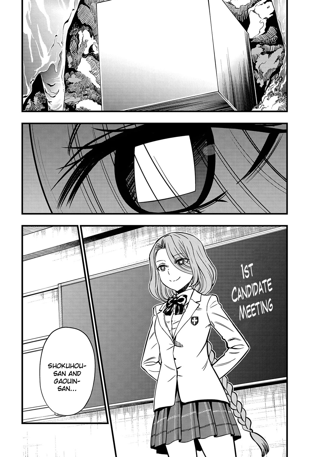 Toaru Kagaku no Mental Out Chapter 7 - Page 2