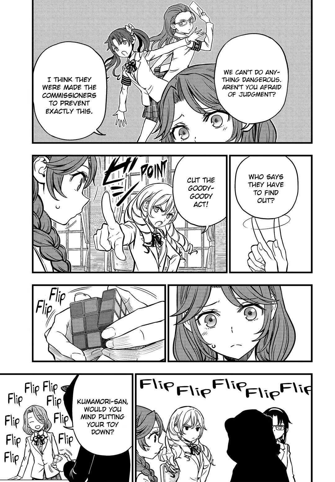 Toaru Kagaku no Mental Out Chapter 7 - Page 11