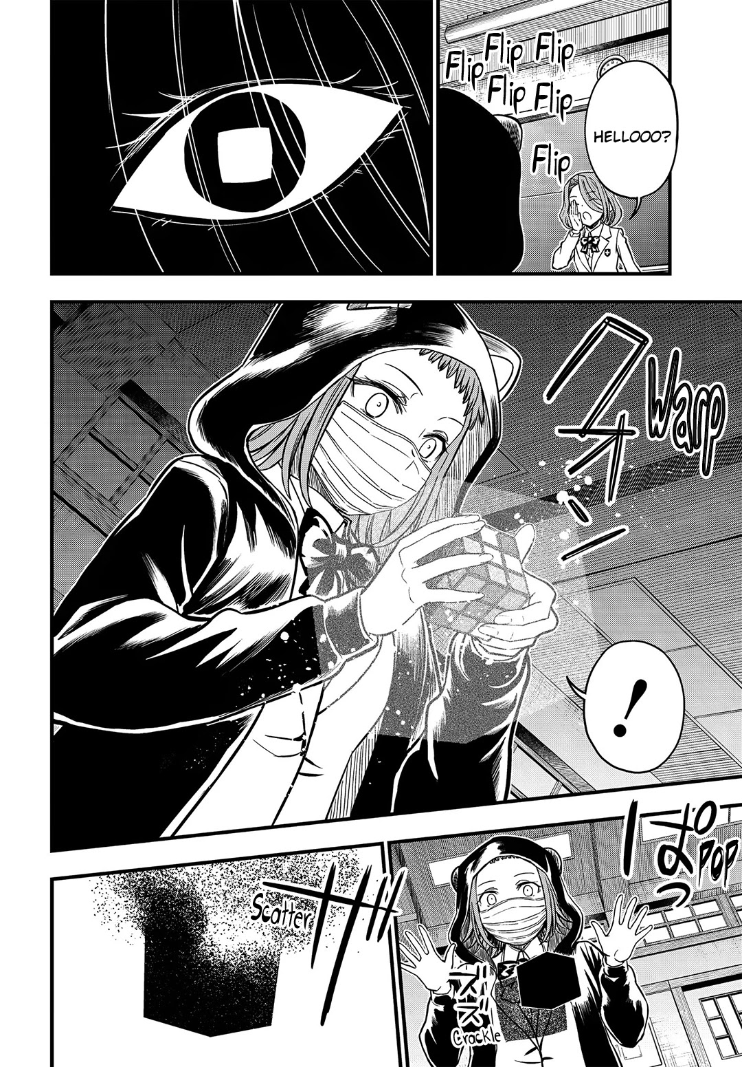 Toaru Kagaku no Mental Out Chapter 7 - Page 12