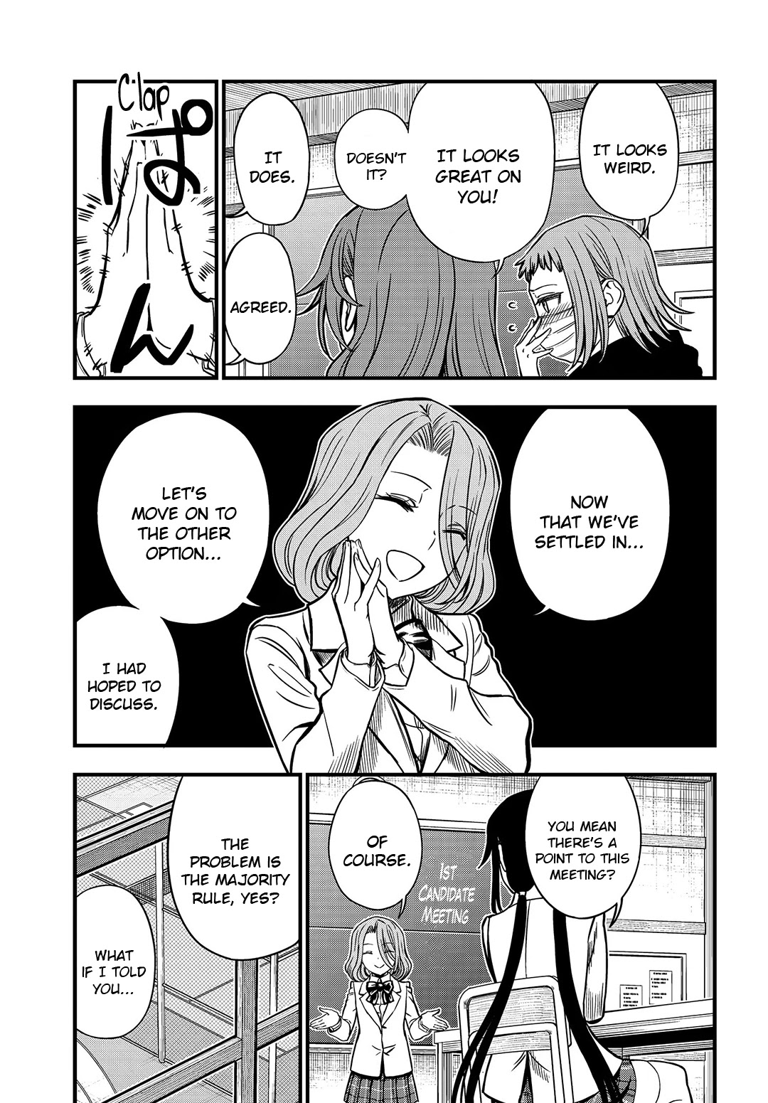 Toaru Kagaku no Mental Out Chapter 7 - Page 15