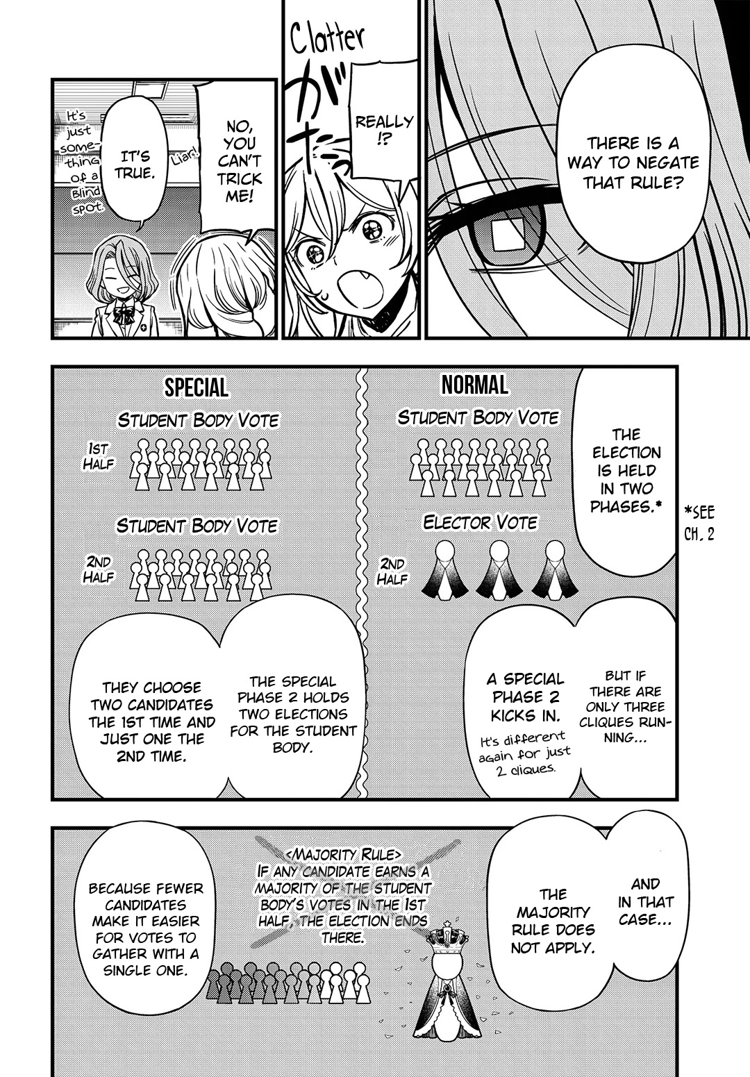 Toaru Kagaku no Mental Out Chapter 7 - Page 16