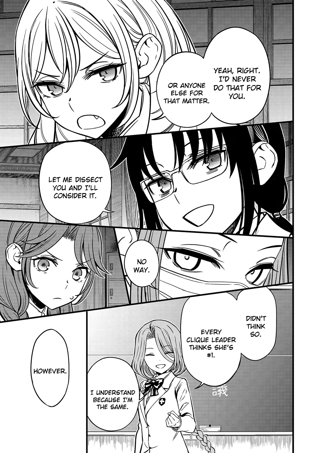 Toaru Kagaku no Mental Out Chapter 7 - Page 19