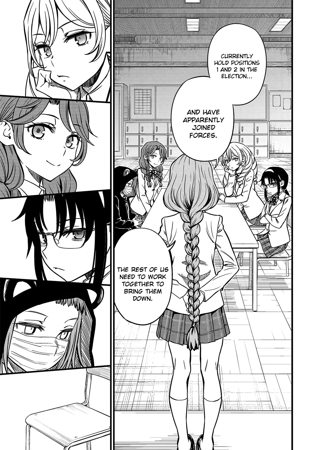 Toaru Kagaku no Mental Out Chapter 7 - Page 3
