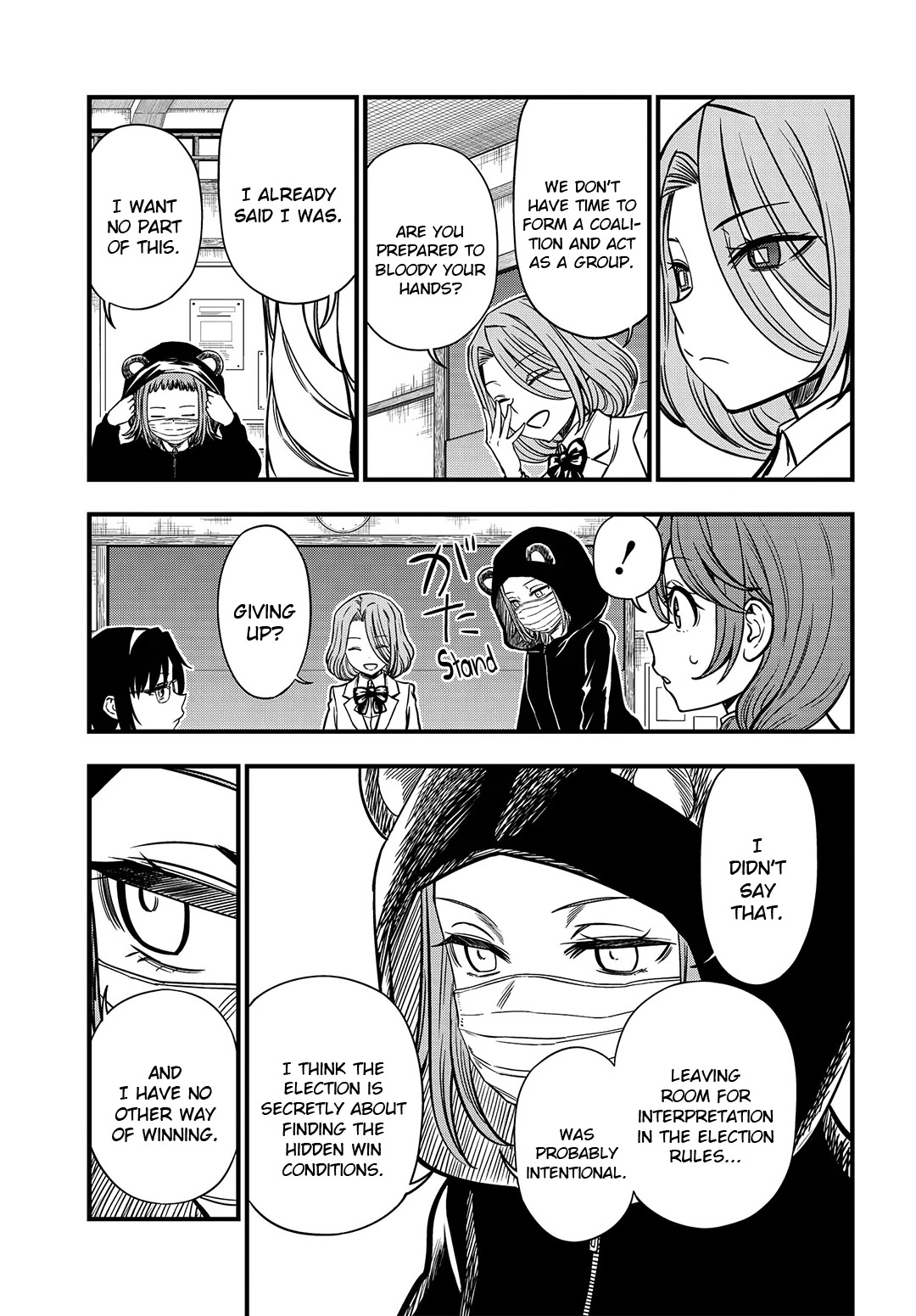Toaru Kagaku no Mental Out Chapter 7 - Page 21
