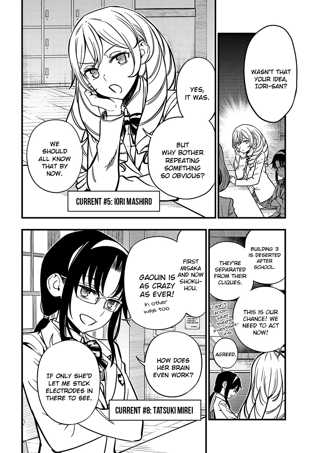 Toaru Kagaku no Mental Out Chapter 7 - Page 4