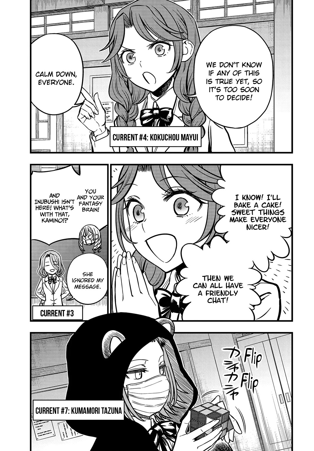 Toaru Kagaku no Mental Out Chapter 7 - Page 5