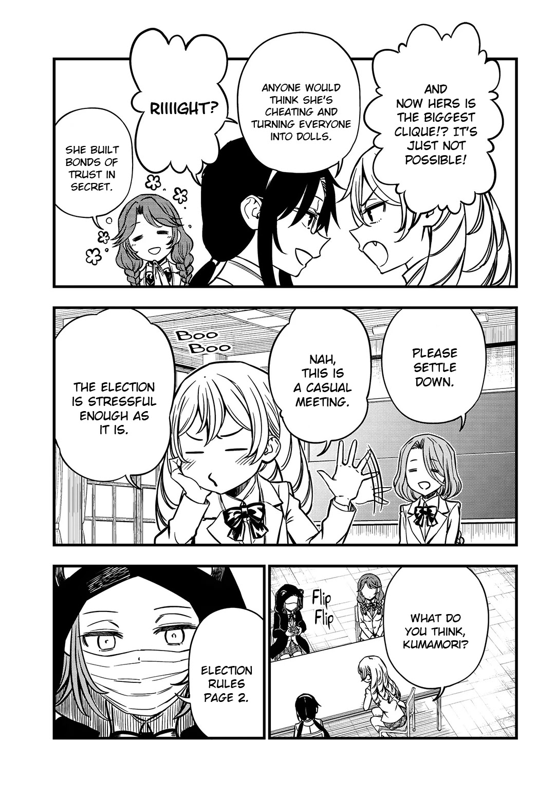 Toaru Kagaku no Mental Out Chapter 7 - Page 7