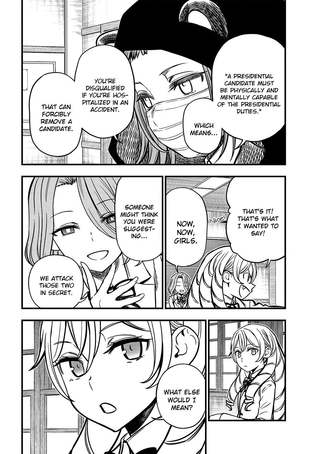 Toaru Kagaku no Mental Out Chapter 7 - Page 8