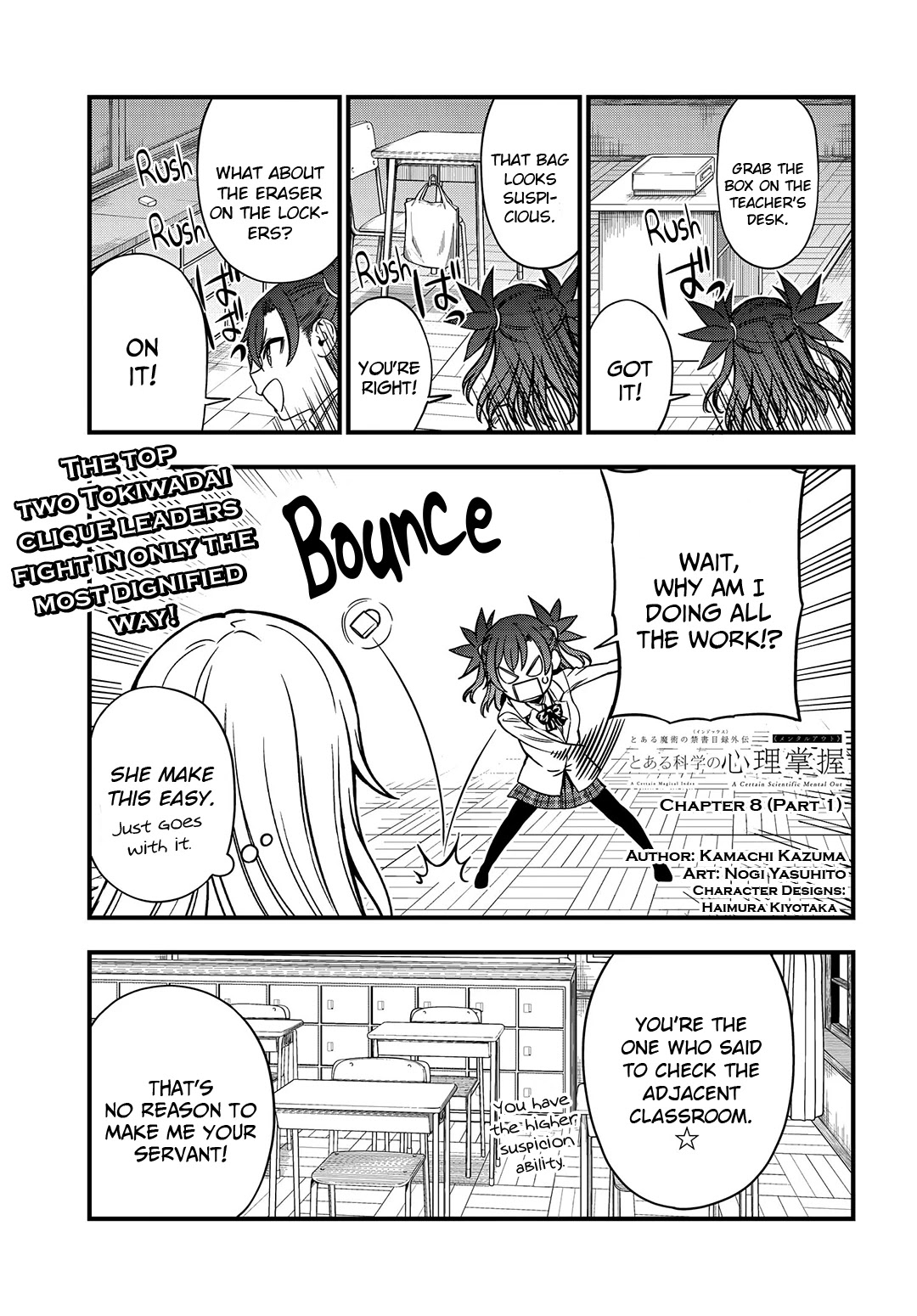 Toaru Kagaku no Mental Out Chapter 8.1 - Page 1