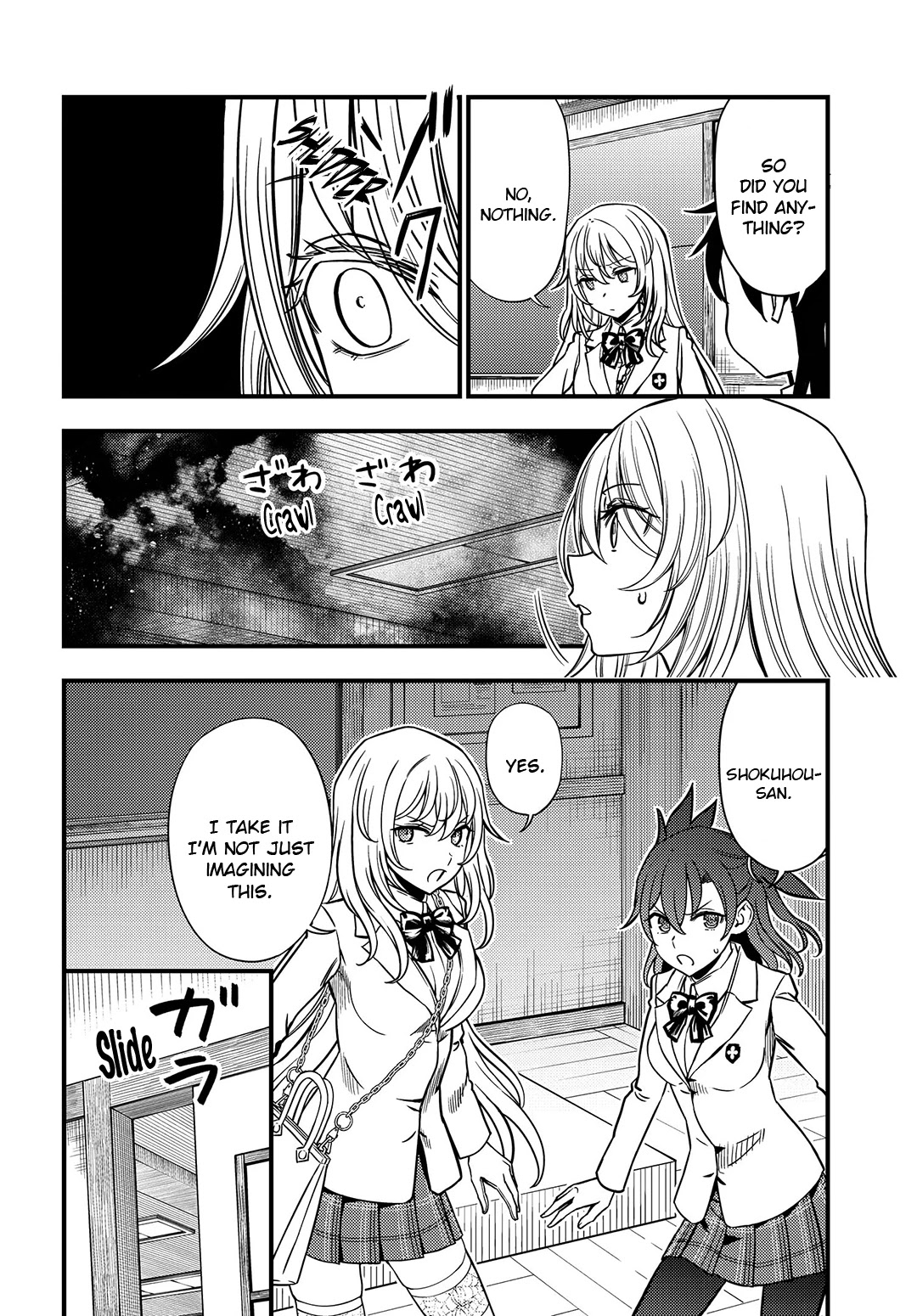 Toaru Kagaku no Mental Out Chapter 8.1 - Page 2