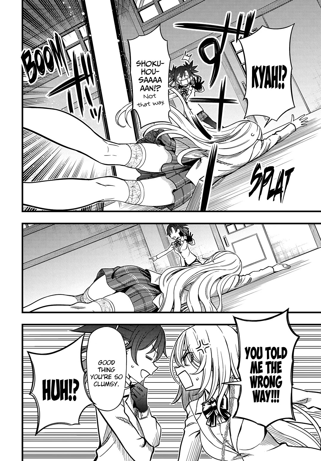 Toaru Kagaku no Mental Out Chapter 8.1 - Page 8