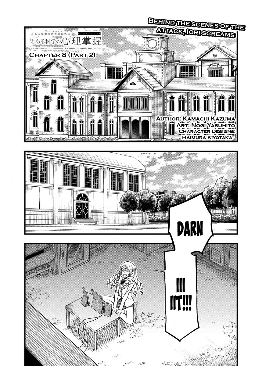 Toaru Kagaku no Mental Out Chapter 8.2 - Page 1