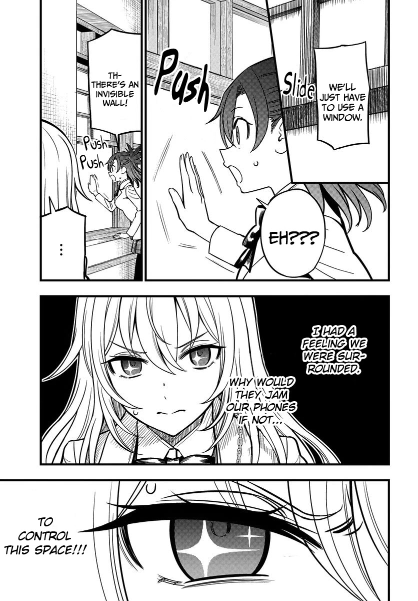 Toaru Kagaku no Mental Out Chapter 8.2 - Page 13