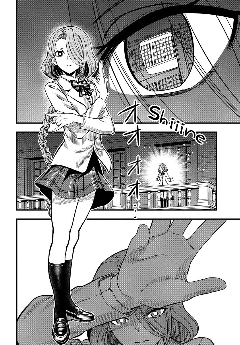 Toaru Kagaku no Mental Out Chapter 8.2 - Page 14