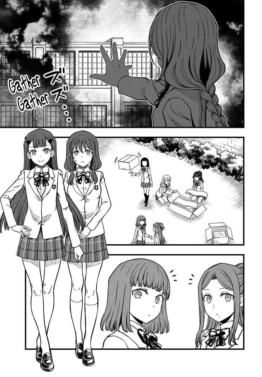 Toaru Kagaku no Mental Out Chapter 8.2 - Page 15