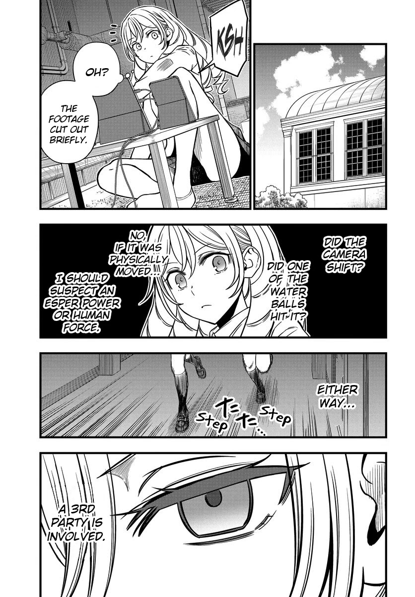 Toaru Kagaku no Mental Out Chapter 8.2 - Page 17