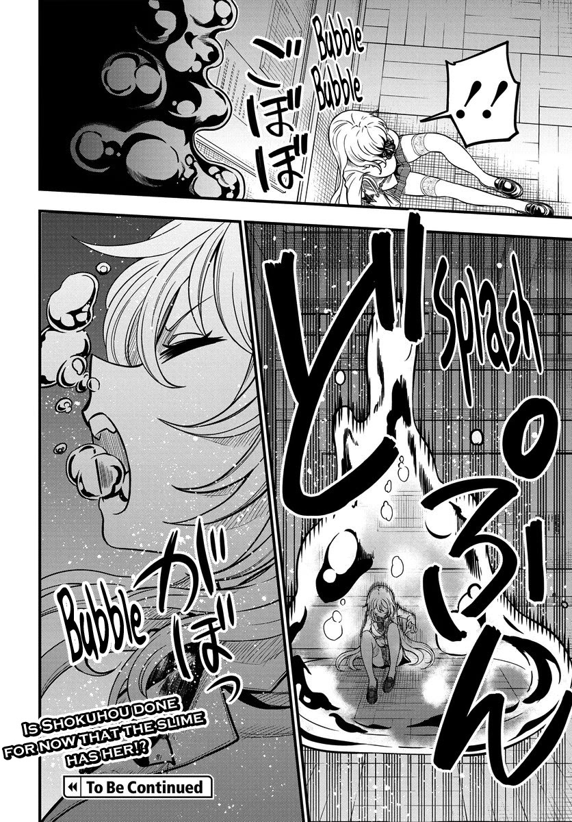 Toaru Kagaku no Mental Out Chapter 8.2 - Page 20