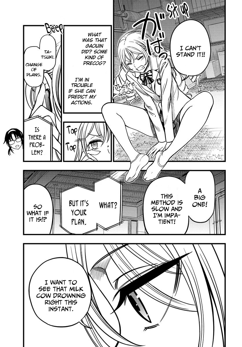 Toaru Kagaku no Mental Out Chapter 8.2 - Page 3