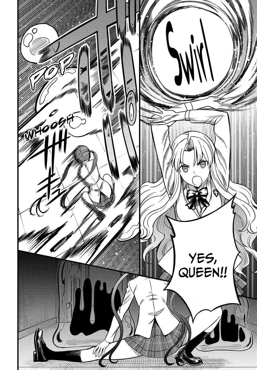 Toaru Kagaku no Mental Out Chapter 9 - Page 11