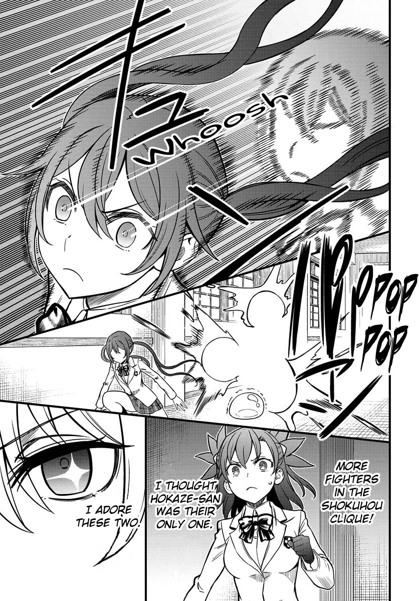 Toaru Kagaku no Mental Out Chapter 9 - Page 12