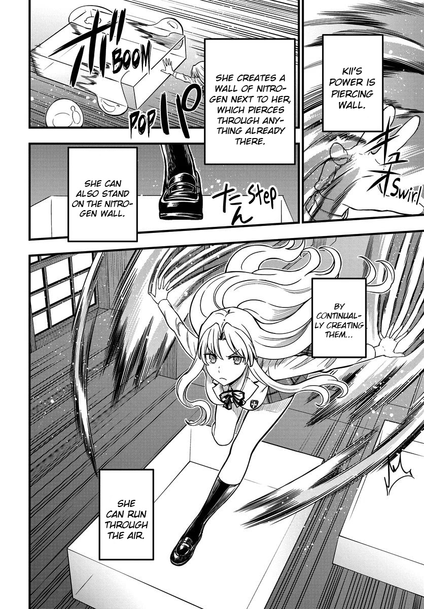 Toaru Kagaku no Mental Out Chapter 9 - Page 13