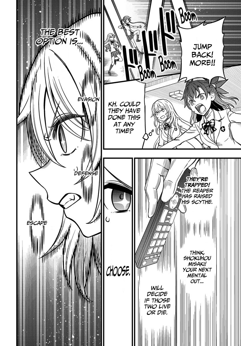 Toaru Kagaku no Mental Out Chapter 9 - Page 17