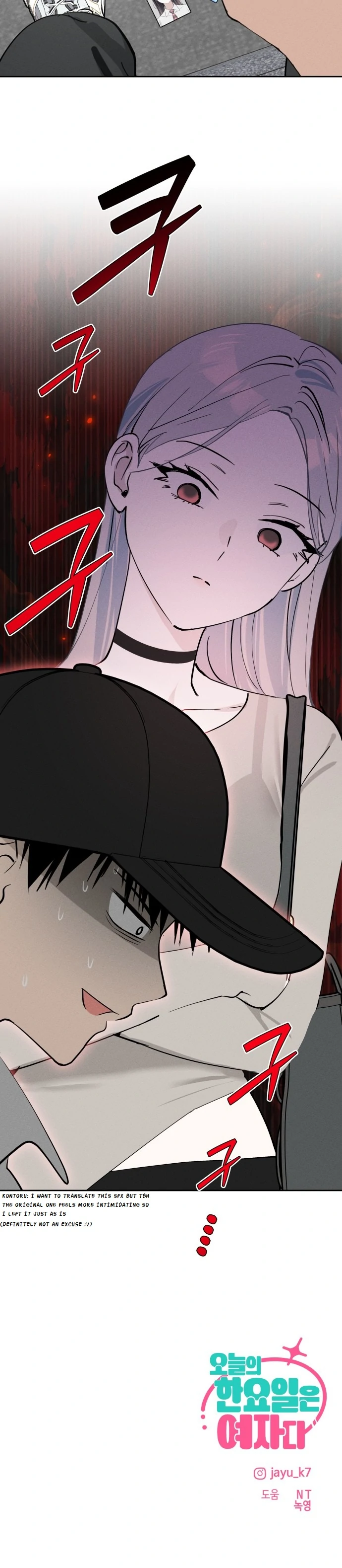 Today Is a Woman Day Chapter 17 - Page 49