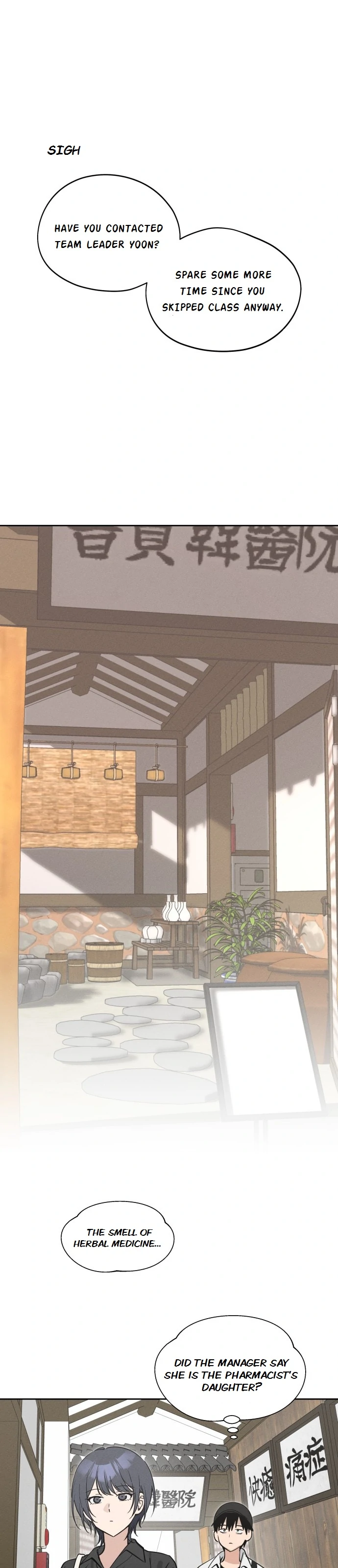 Today Is a Woman Day Chapter 18 - Page 21