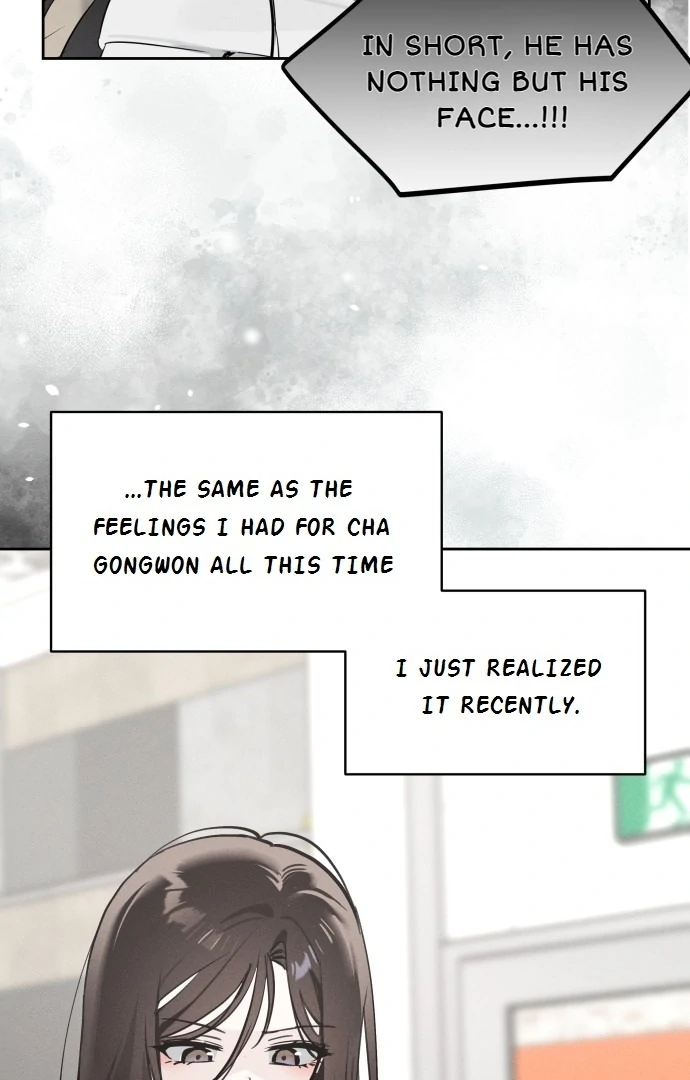 Today Is a Woman Day Chapter 19 - Page 31