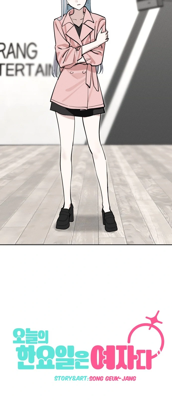 Today Is a Woman Day Chapter 20 - Page 7