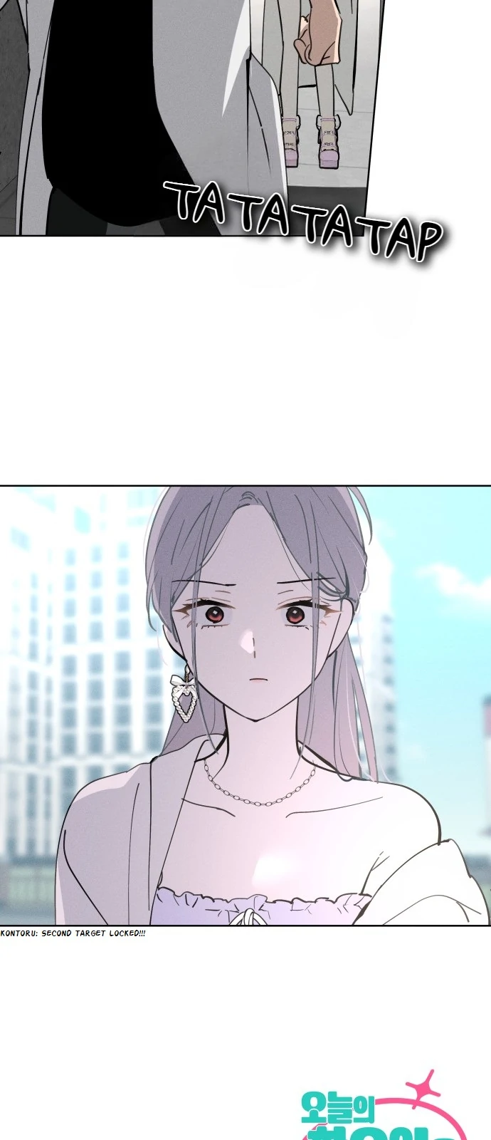 Today Is a Woman Day Chapter 21 - Page 49