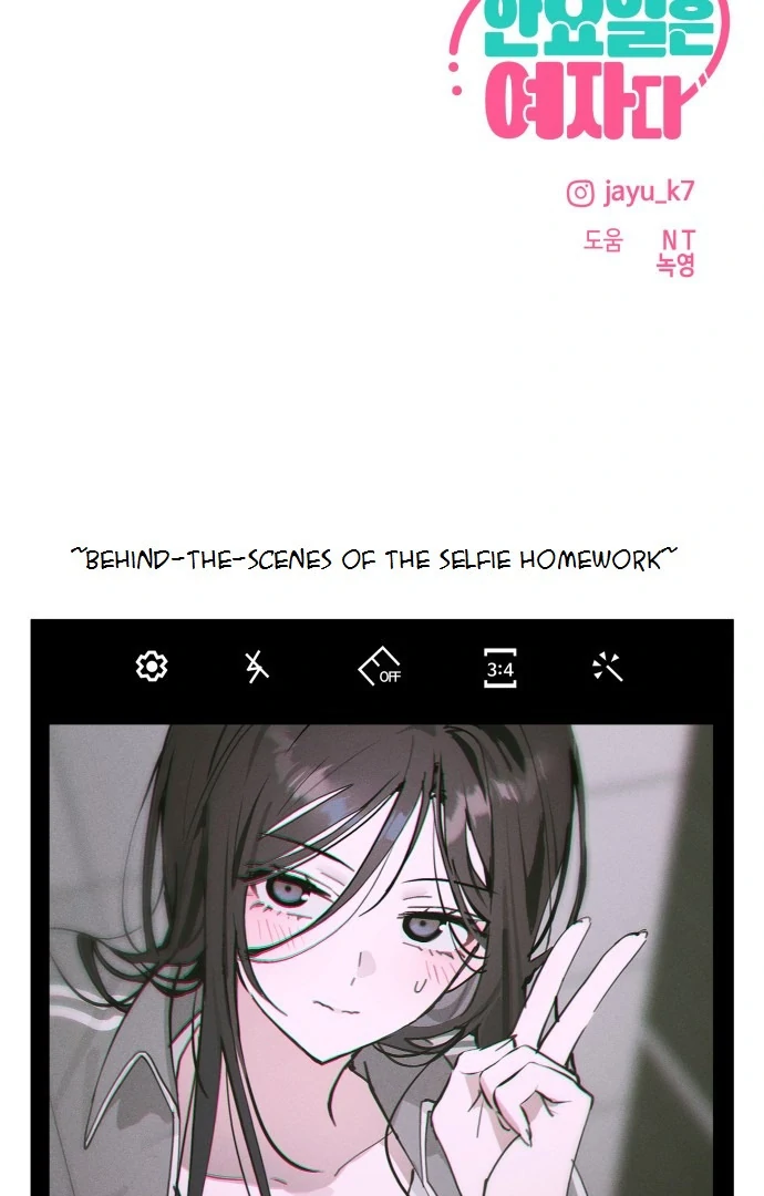 Today Is a Woman Day Chapter 21 - Page 50
