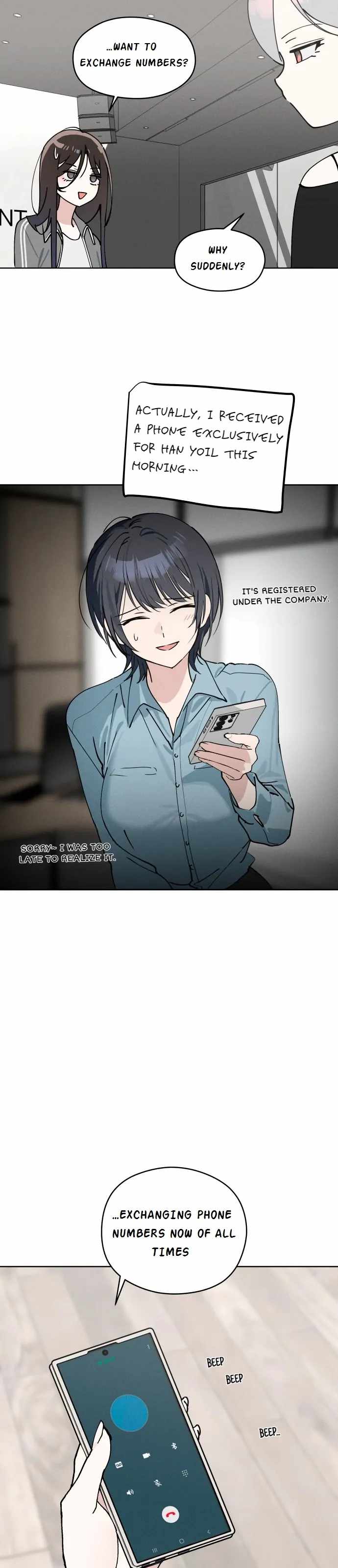 Today Is a Woman Day Chapter 24 - Page 2