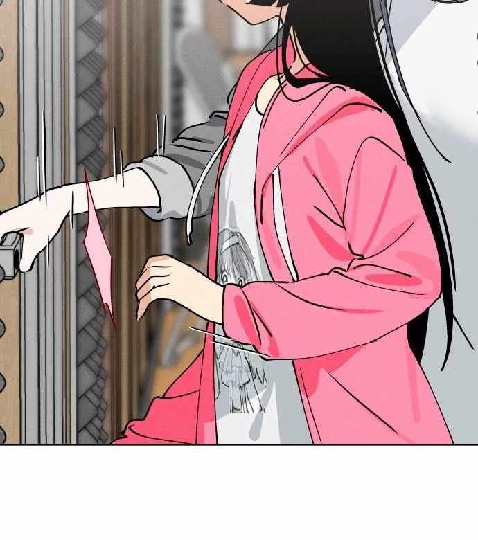 Today Is a Woman Day Chapter 24 - Page 48
