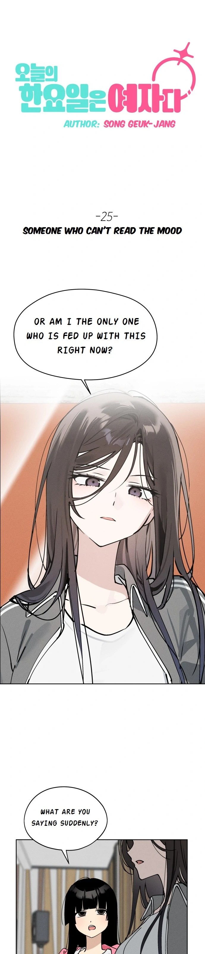 Today Is a Woman Day Chapter 25 - Page 1