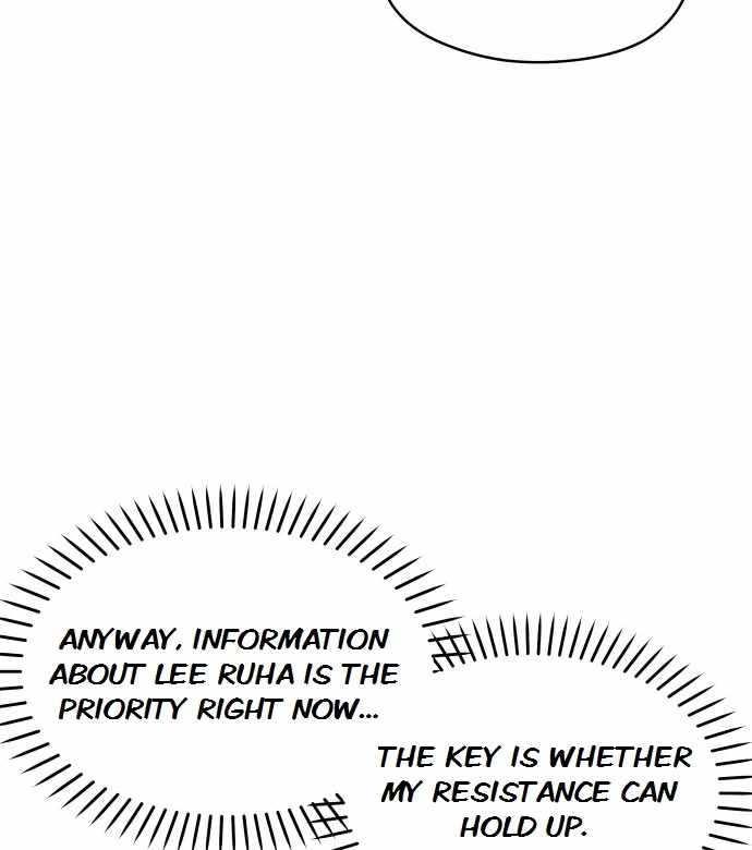 Today Is a Woman Day Chapter 26 - Page 12