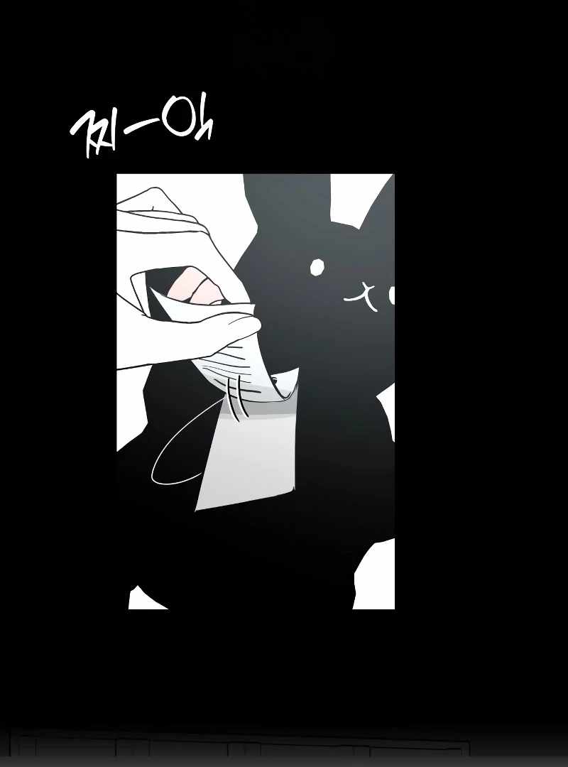 Today Is a Woman Day Chapter 30 - Page 114