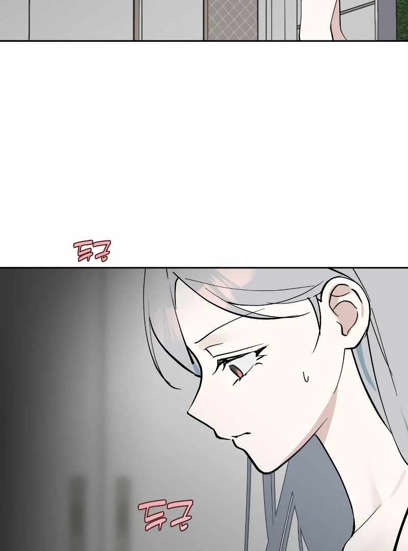 Today Is a Woman Day Chapter 30 - Page 126