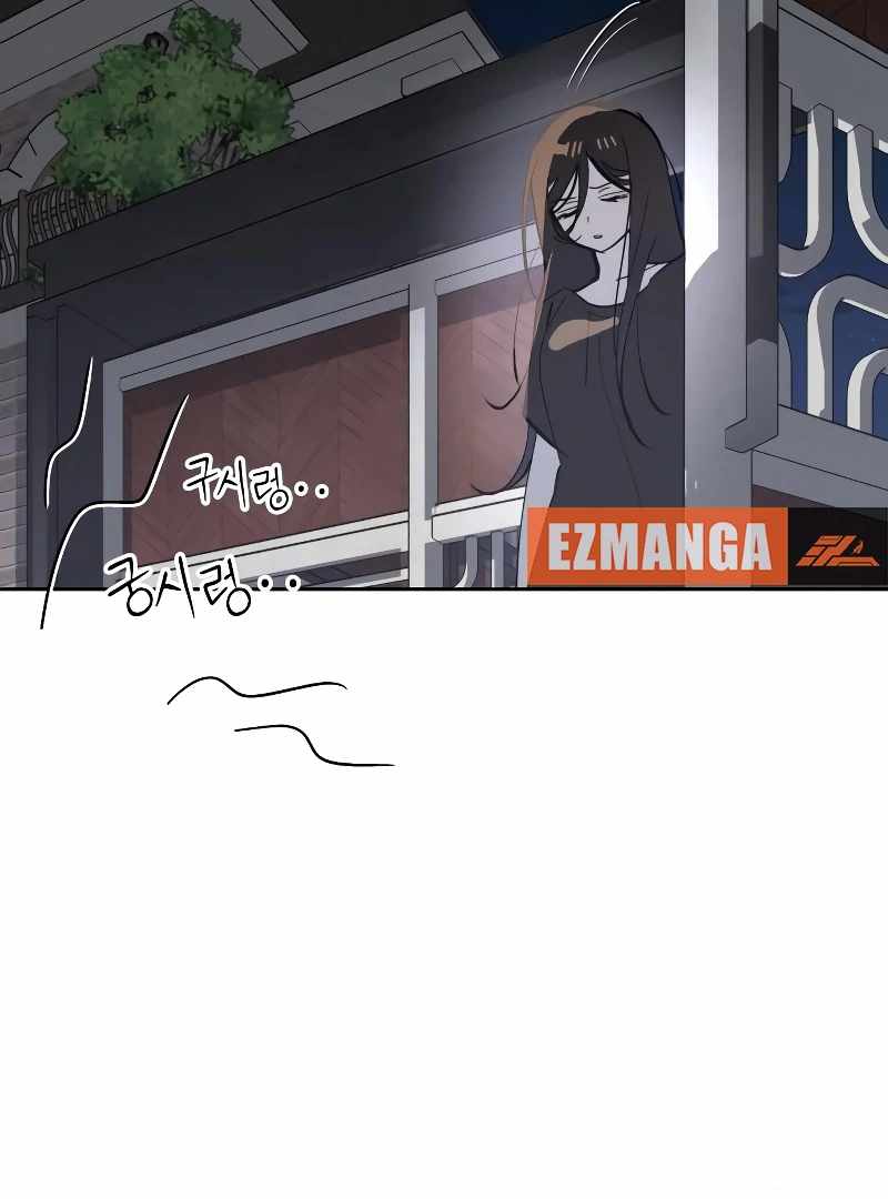 Today Is a Woman Day Chapter 30 - Page 149