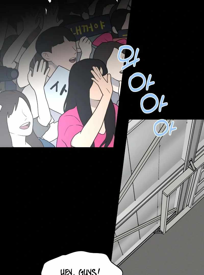 Today Is a Woman Day Chapter 30 - Page 65