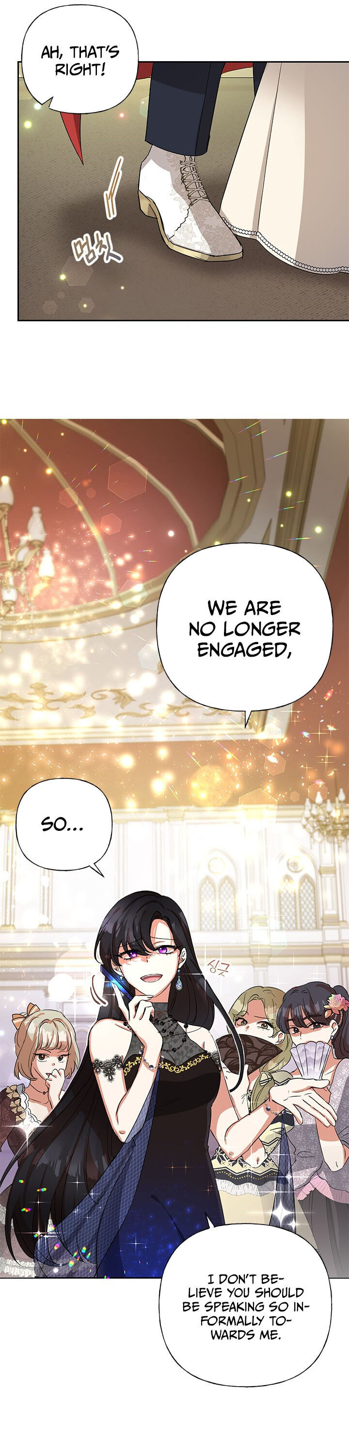 Today the Villainess Has Fun Again Chapter 1 - Page 19