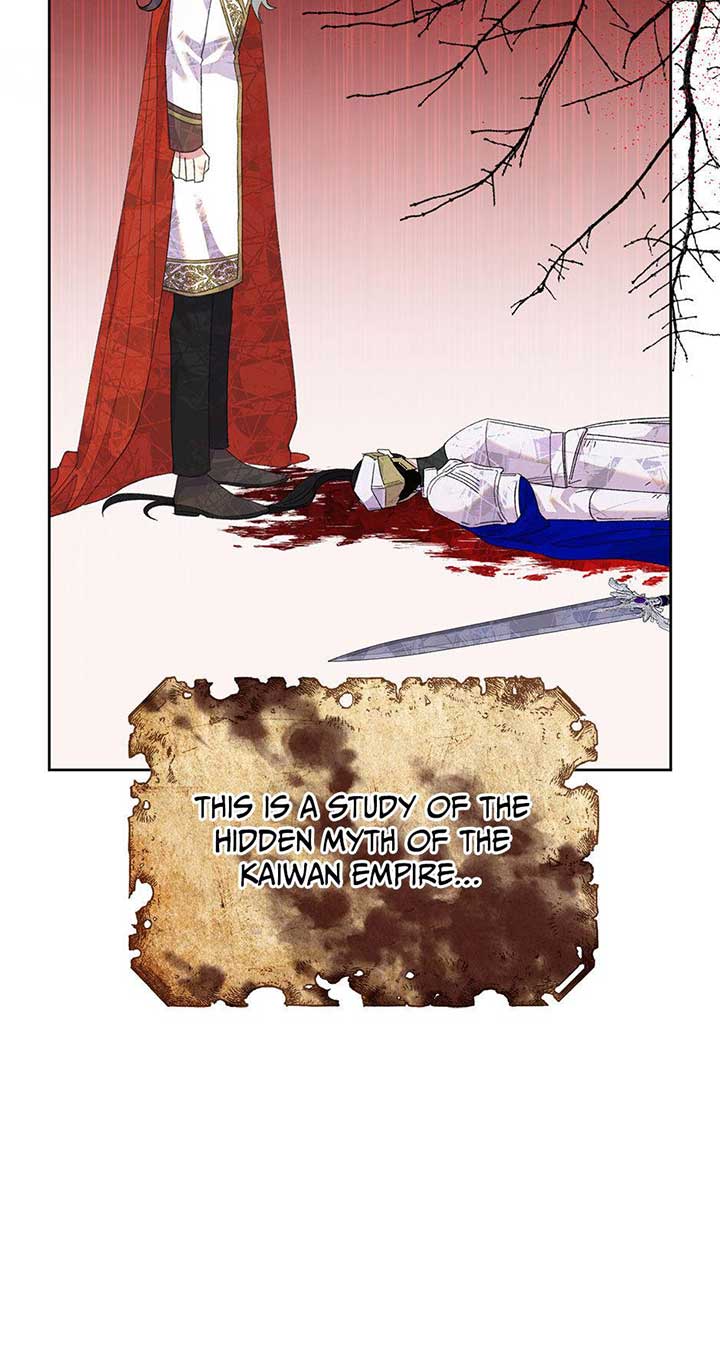 Today the Villainess Has Fun Again Chapter 100 - Page 53