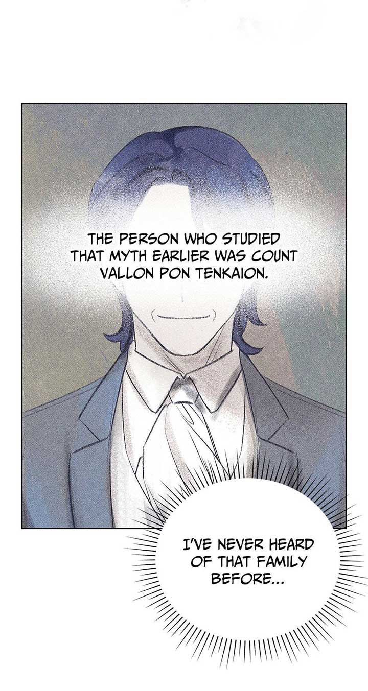 Today the Villainess Has Fun Again Chapter 100 - Page 74