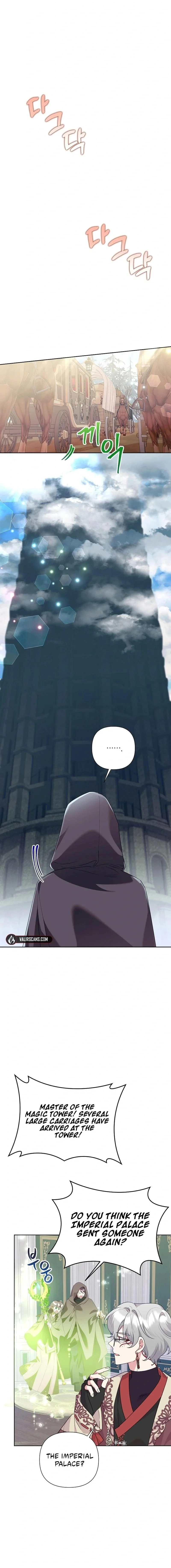 Today the Villainess Has Fun Again Chapter 109 - Page 0