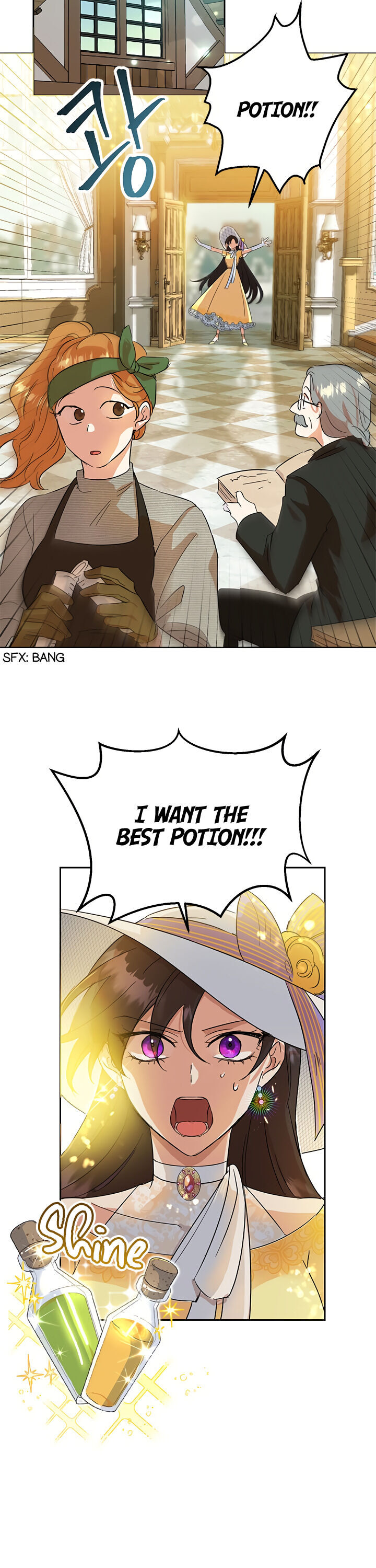 Today the Villainess Has Fun Again Chapter 11 - Page 10