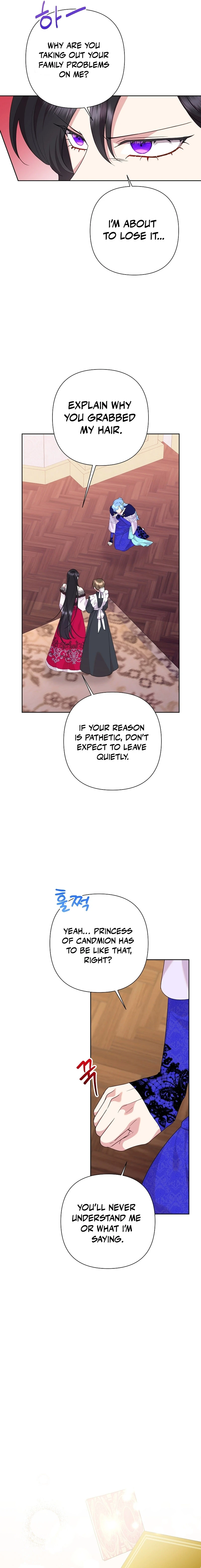 Today the Villainess Has Fun Again Chapter 112 - Page 10