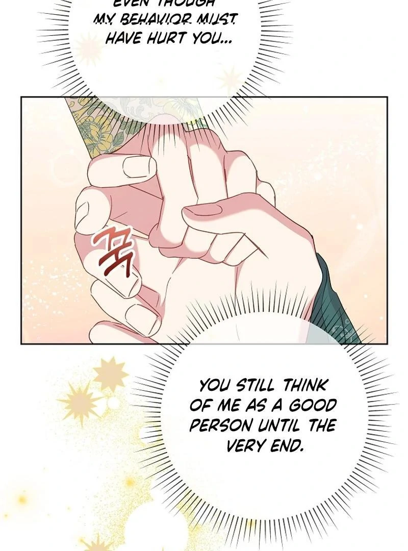 Today the Villainess Has Fun Again Chapter 113 - Page 117