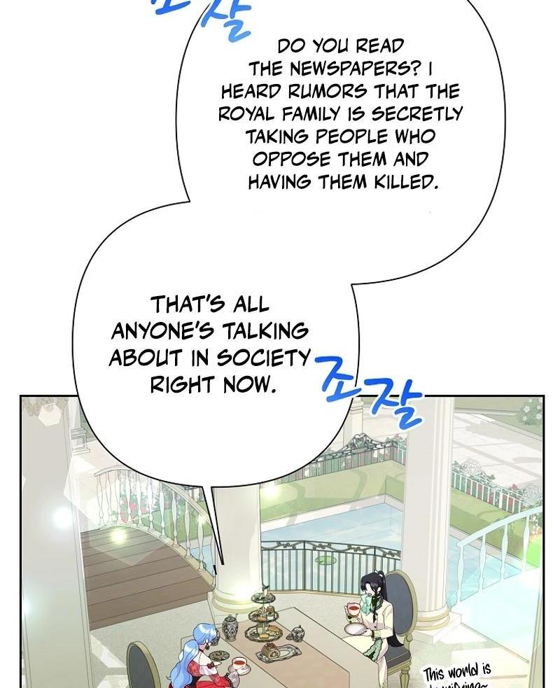 Today the Villainess Has Fun Again Chapter 113 - Page 4
